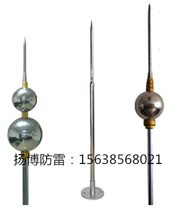 多针球形优化避雷针 玻璃钢避雷针安装 限流避雷针价格-河南扬博防雷