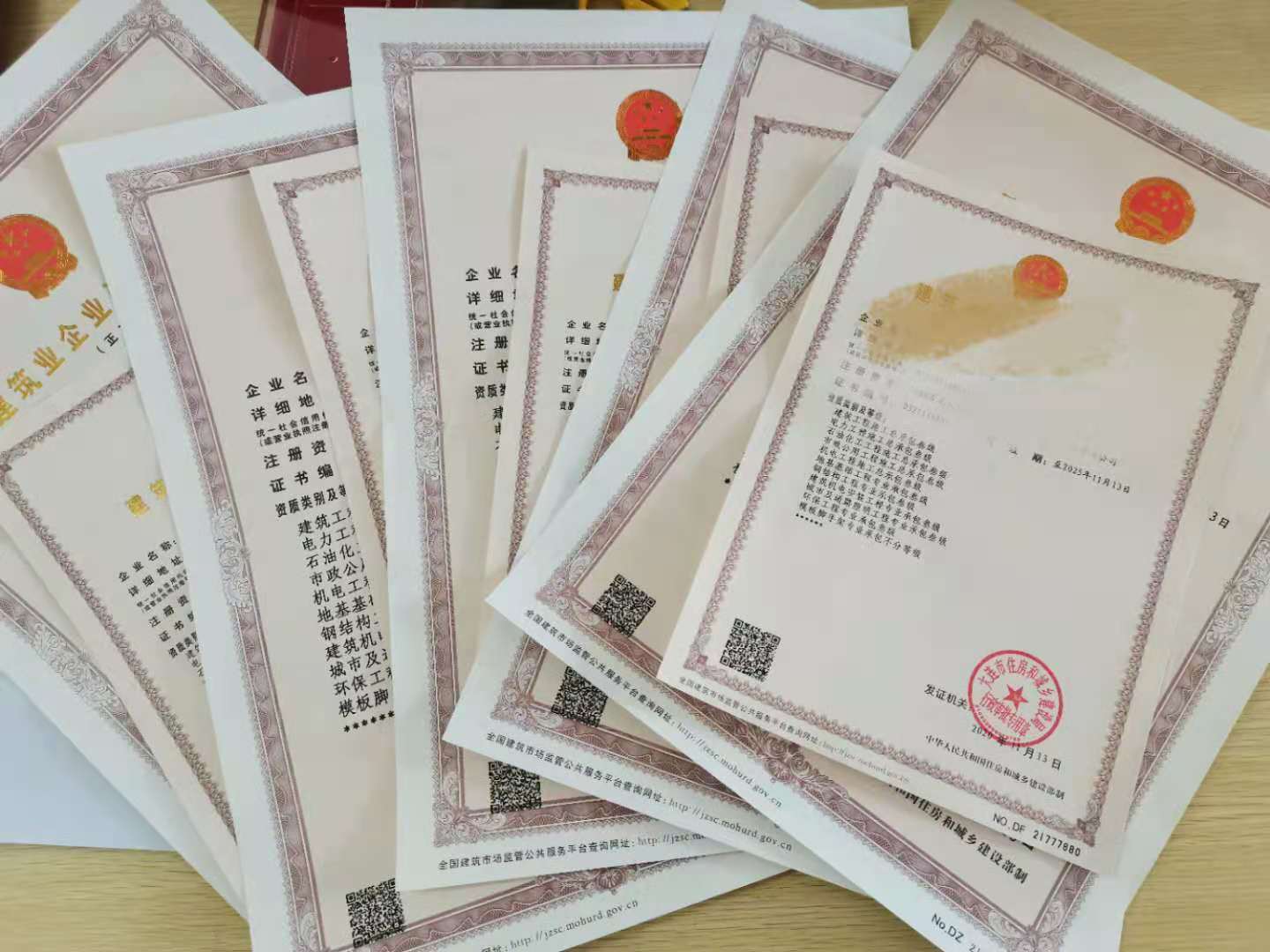 大连建筑资质新办/升级/增项/年检/延期等综合服务陇中建筑专业服务