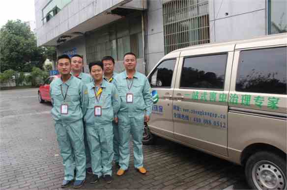 评价高的除四害工具有害生物防制服务