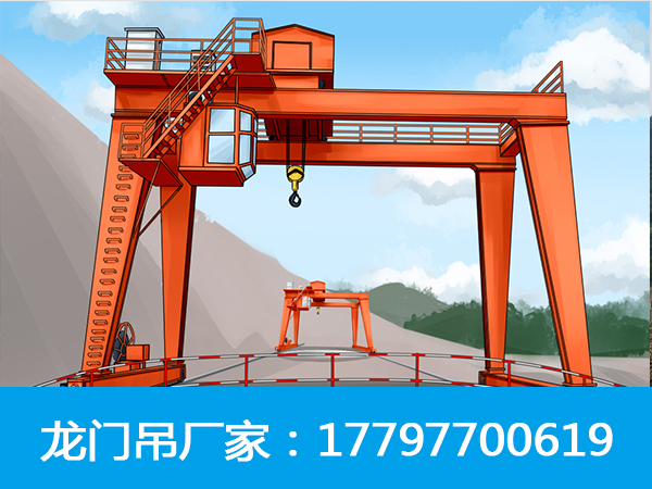 山东泰安龙门吊销售厂家出租2台50吨龙门吊