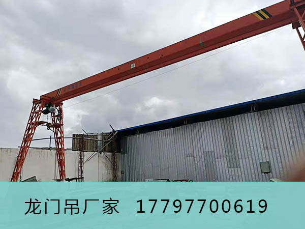 山东泰安10T-10M龙门吊厂家电话欢迎您的来电