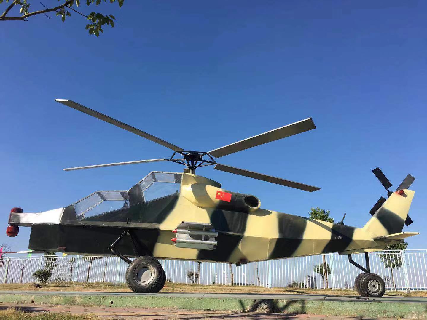 2020年全新军事展模型系列出租出售武直十直升机模型电动引擎动态坦克模型供应商