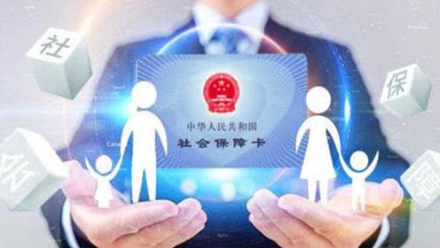 找人力资源公司代理社保对企业有什么便利呢？