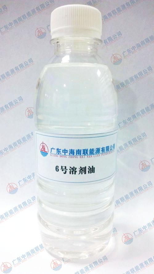 无水分，气味低请用6号溶剂油