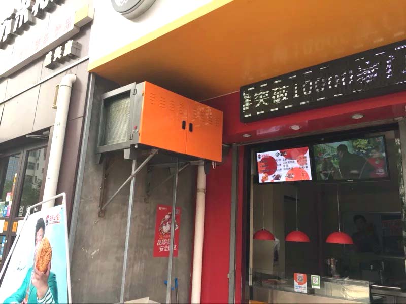 郑州饭店油烟净化器批发倾注无限热忱