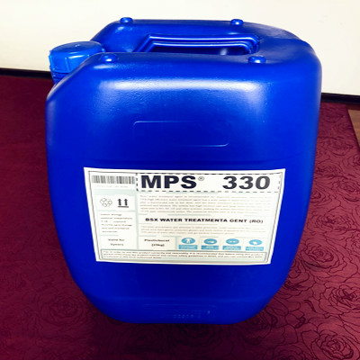 嘉兴粮食加工厂反渗透膜杀菌剂MPS330 无磷