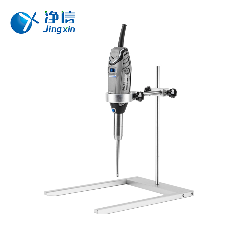 上海净信手持研磨支架套装F610