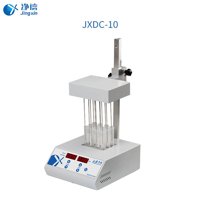 净信干式氮吹仪氮气吹扫仪96孔板JXDC-10