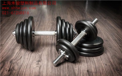 上海健身器材配件加工,健身器材配件加工厂家