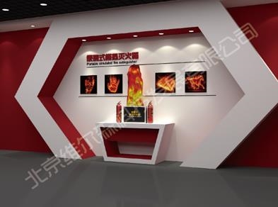 优质的报警模拟_北京市专业的消防安全馆可以快速