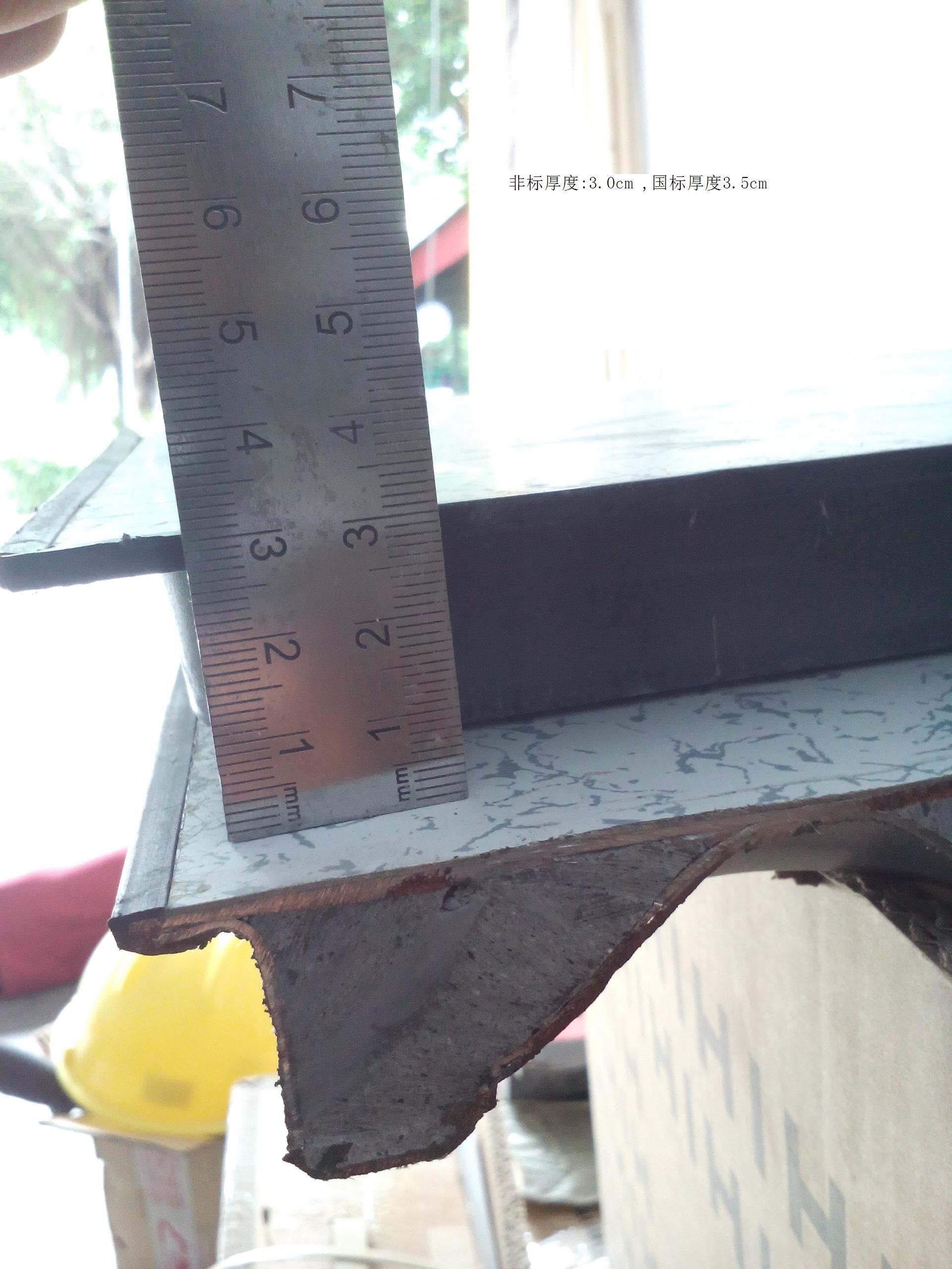 万源陶瓷静电活动地板