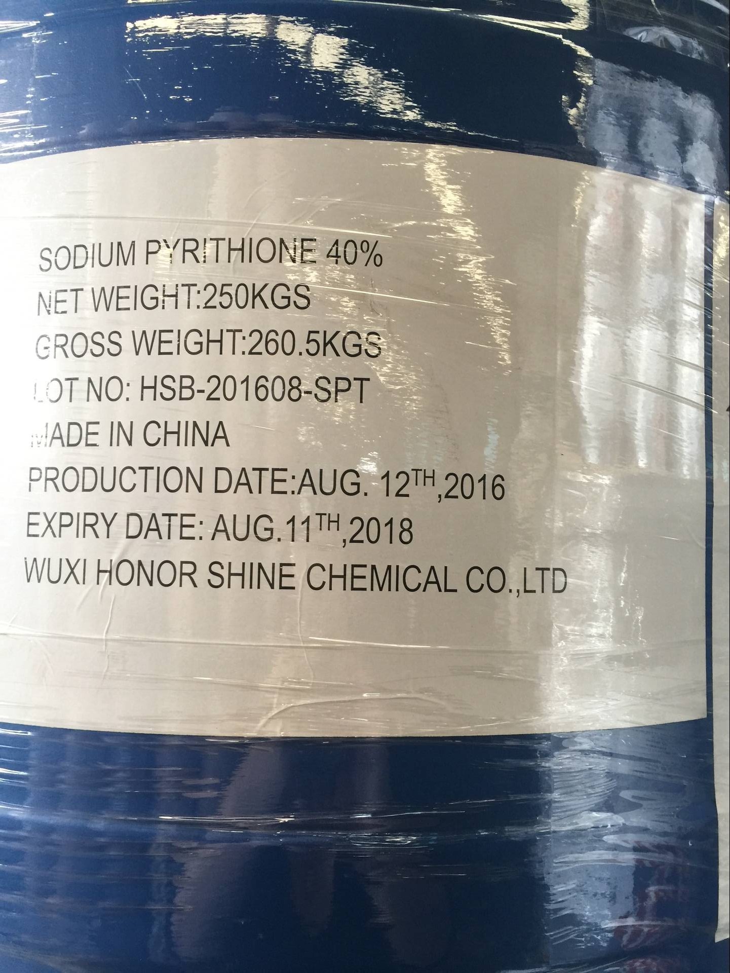 吡啶硫酮钠SPT3811-73-2