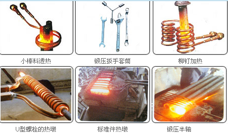 汽车U型螺栓螺母热锻设备