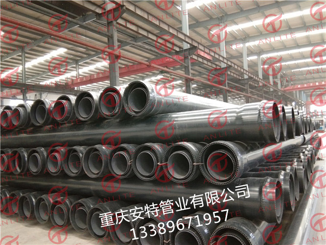 重庆安特管业PVC-U双层轴向中空管批发