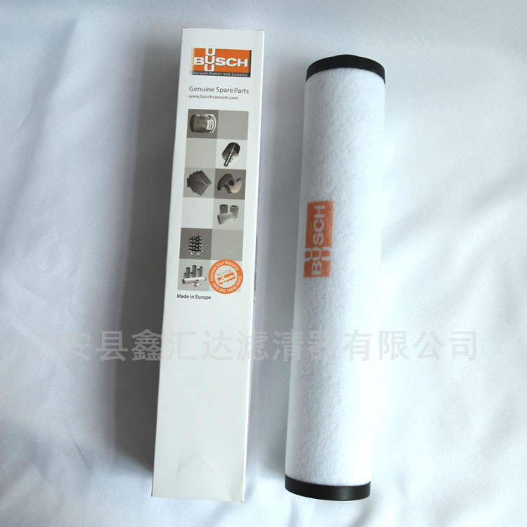 普旭0532140159真空泵滤芯R5/RA/RC0165D油雾过滤器