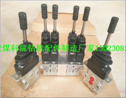 厂家销售ZDY3500LQ西安煤科院钻机配件远控手柄总装1113.006.1037