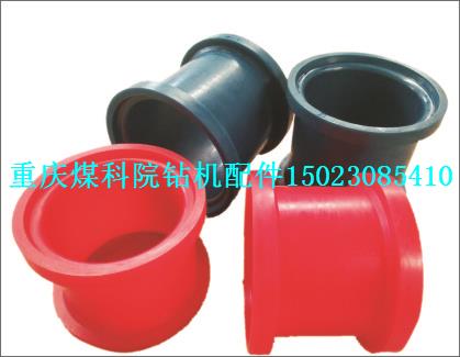 西安煤科院钻机胶筒KZ5.1.1.1-8、重庆煤科院钻机配件胶套、钻机用胶筒