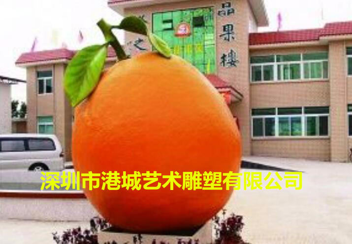 杭州雕塑橙子玻璃钢仿真水果定制厂家