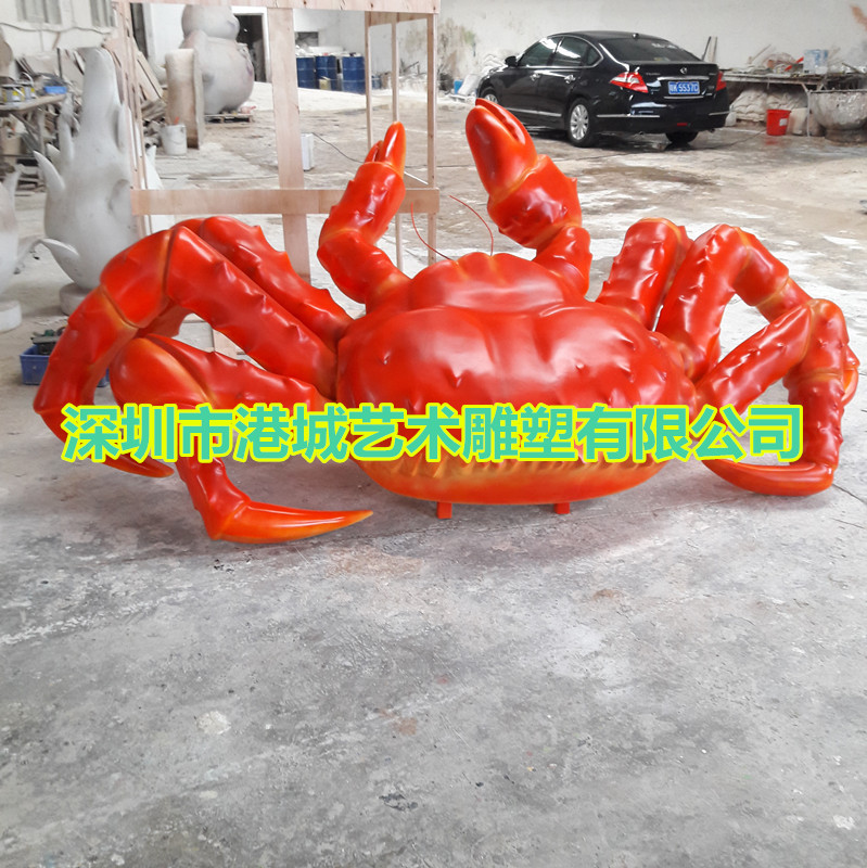 深圳雕塑螃蟹玻璃钢仿真海鲜定制厂家
