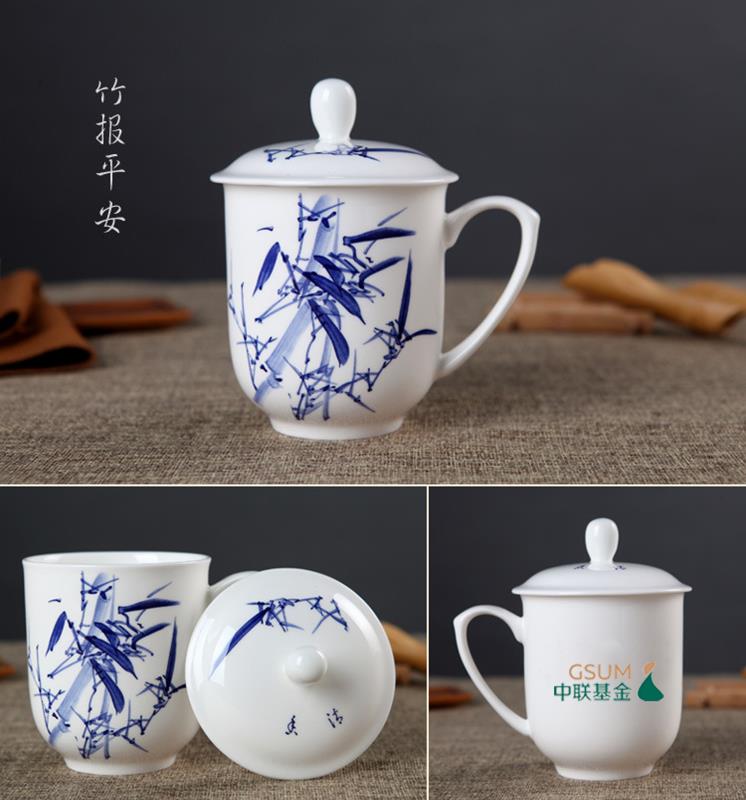 中式办公室陶瓷茶杯 骨瓷金把泡茶杯