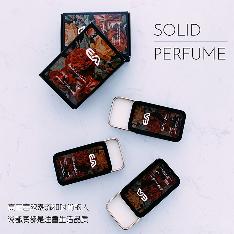 广州思美国际 抖音同款男士固体香膏OEM加工 便携口袋香膏