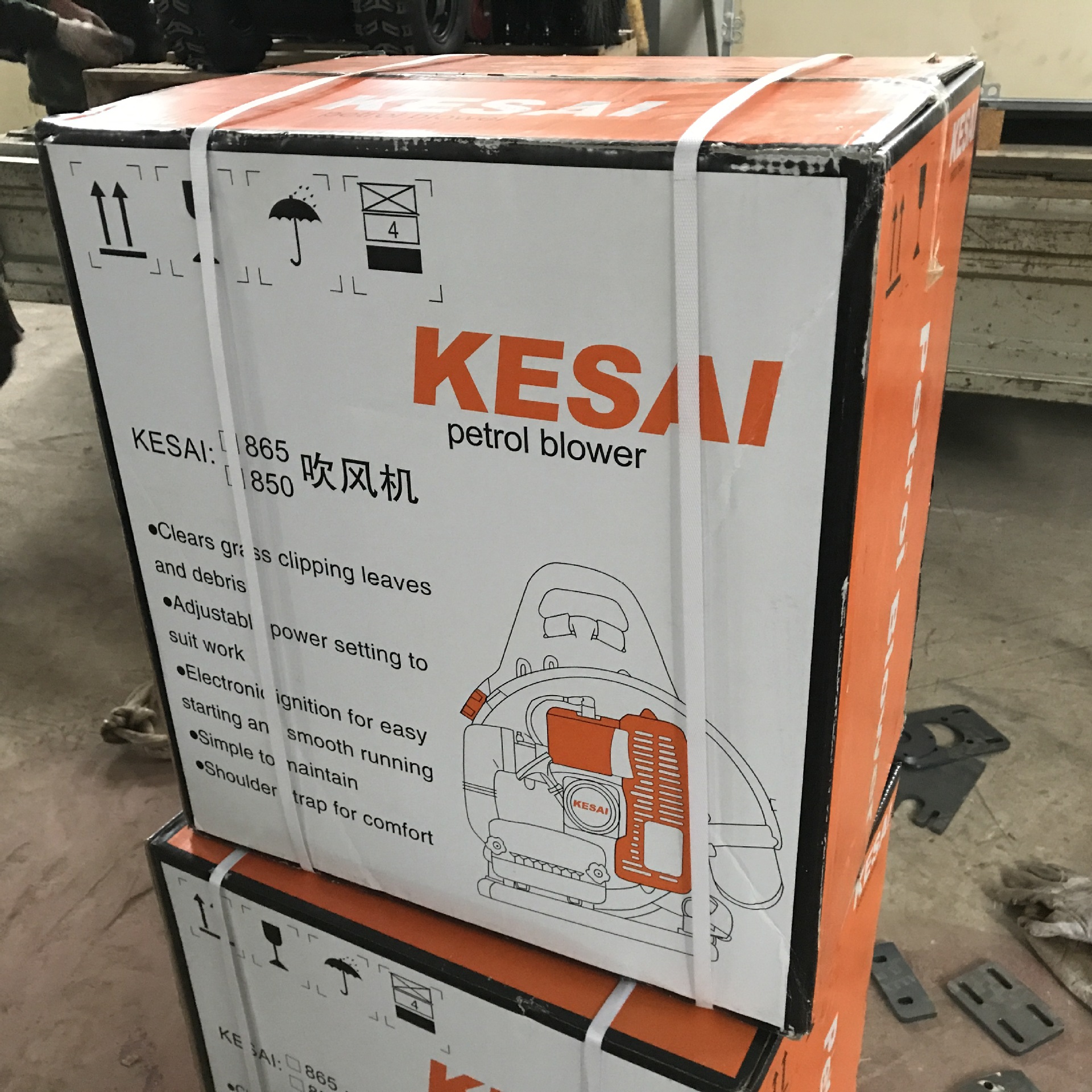 四冲程风力灭火机森林灭火器吹雪机背负式大功率消防汽油吹风