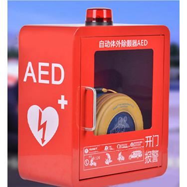 除颤仪器AED存放箱柜 AED带警报墙用存放箱贵州供应直销