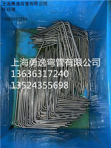 供28*2不锈钢304小弯管批发