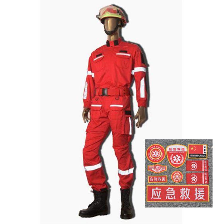 供应山地救援服套装 户外抢险救灾防护服 防静电救援服套装