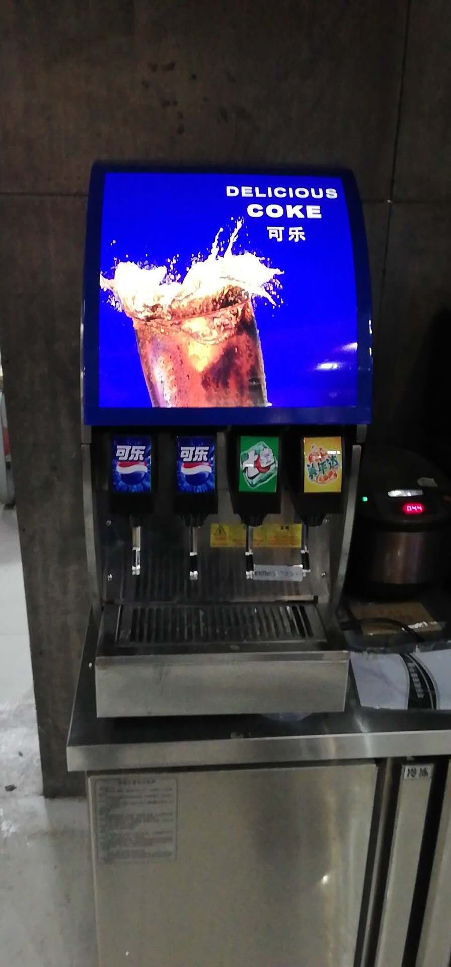 水吧用什么样的可乐饮料机好
