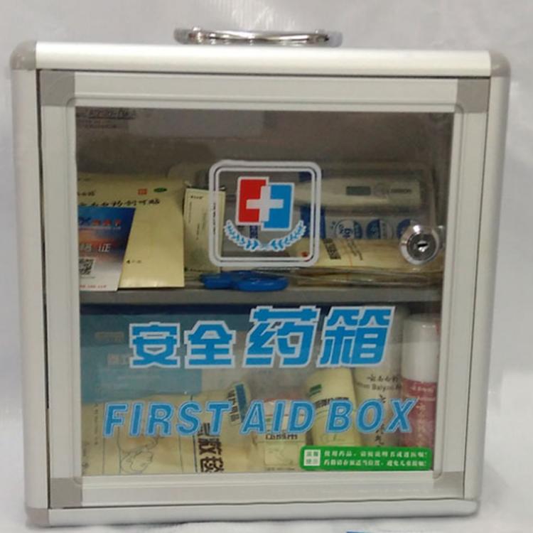 铝合金急救箱 山东壁挂式安全药箱 手提式家用急救箱 医药箱