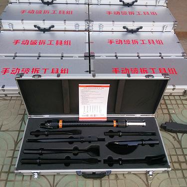 防盗门破拆工具 消防工具套装 救援冲击工具