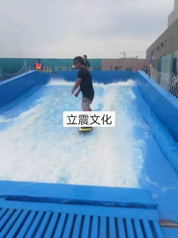 丰顺水上冲浪出租！水上冲浪租赁