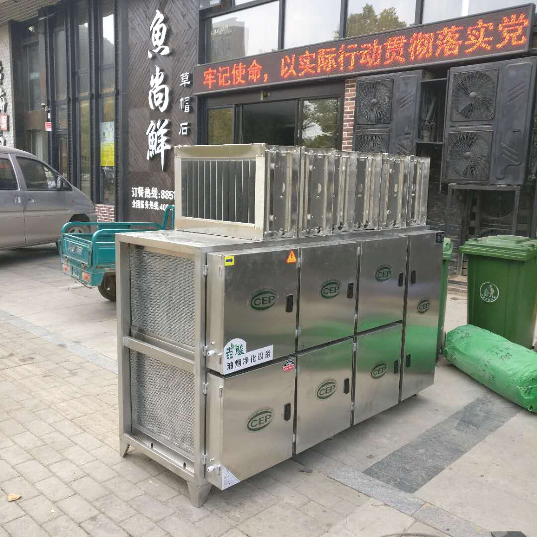 车间水雾分离系统参数解除顽固油雾