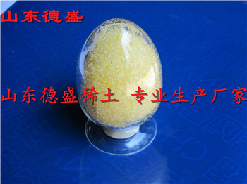 大量现货出售碳酸钐化学试剂