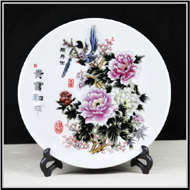 手绘风景山水陶瓷摆盘 公司周年纪念盘