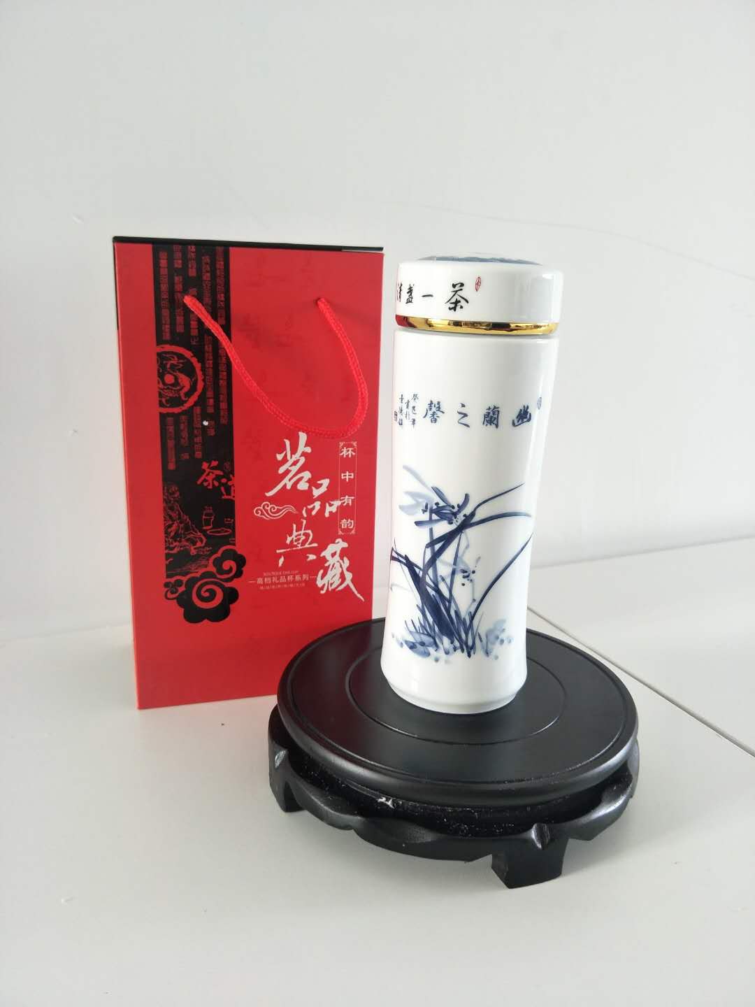 中式青花陶瓷保温杯 镂空玲珑保温杯