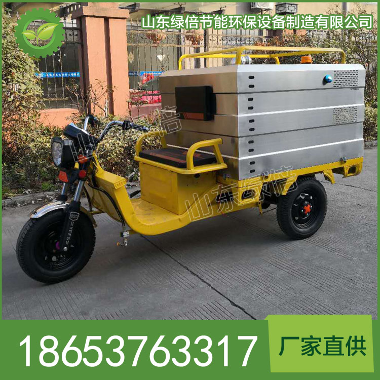 LB-BJ-C904B高压冲洗车功能（塑料箱体）高压冲洗车价格 厂家直销