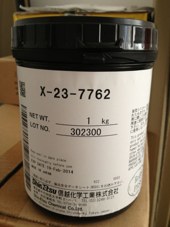 大量求购回收信越散热膏X-23-7762  X-23-7795导热硅脂