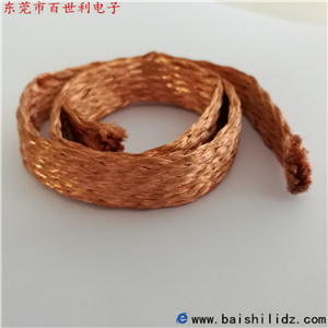 铜编织带工艺标准  镀锡铜编织带厂家定制
