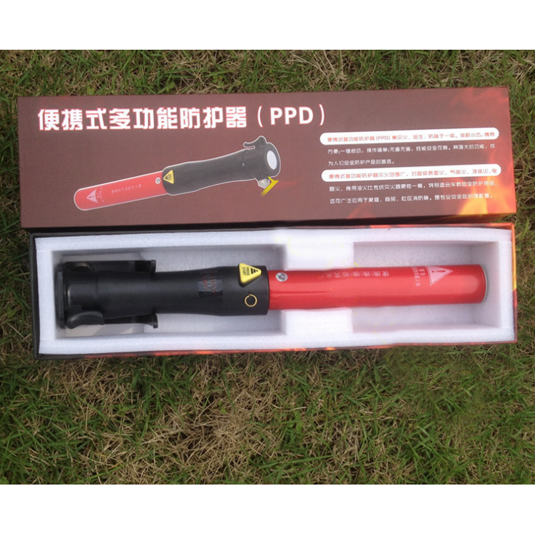 车用气溶胶灭火器 便携式多功能玻璃锤 气溶胶灭火器河北供应
