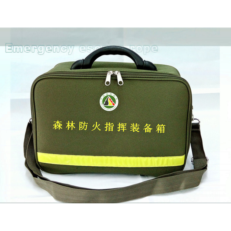 广东供应指挥作业包 指挥战备包 森林防火指挥装备箱 战备包