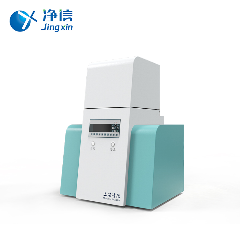上海净信Tissuelyser-96L 加强型冷冻研磨仪