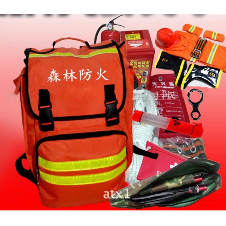 应急救援工具包 防火应急装备 四川防火应急物资工具包