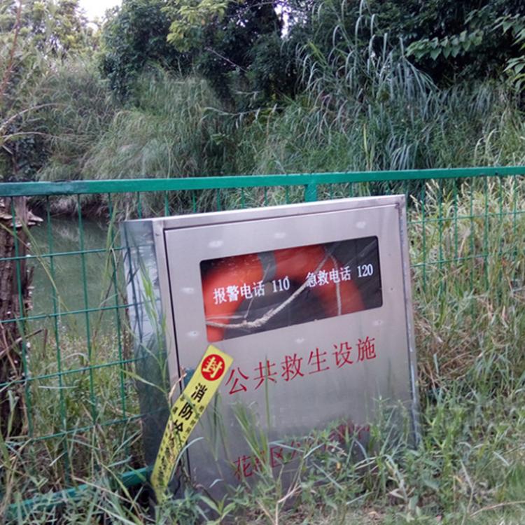 山东公共救生设施 旅游景区应急安全箱 景区应急安全箱