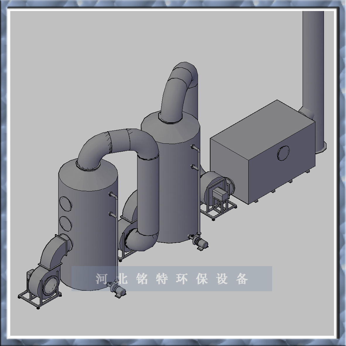 无泵净化塔 两级喷淋填料净化塔