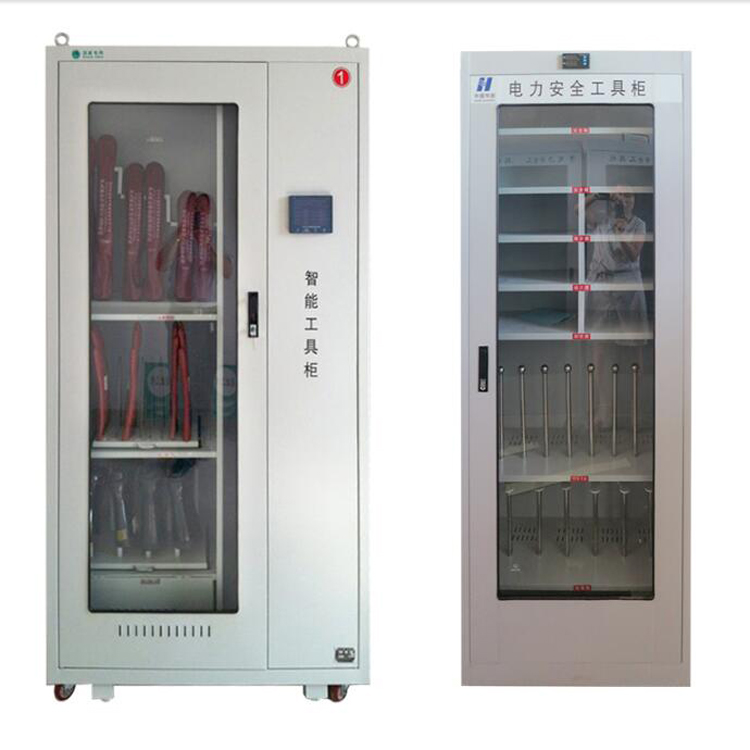 电力安全工具柜 普通型工具柜 智能工具柜