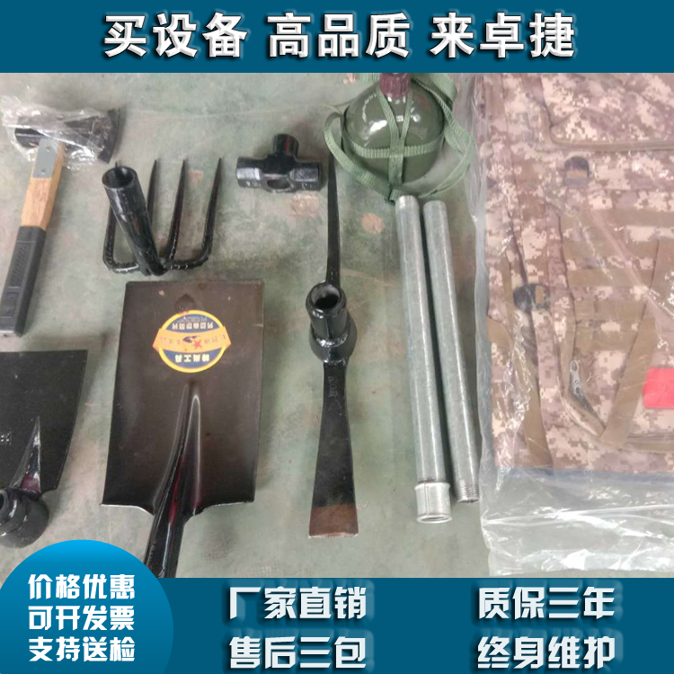 防汛工具包12件套、13件套、15件套抢险救援工具背包低价出售