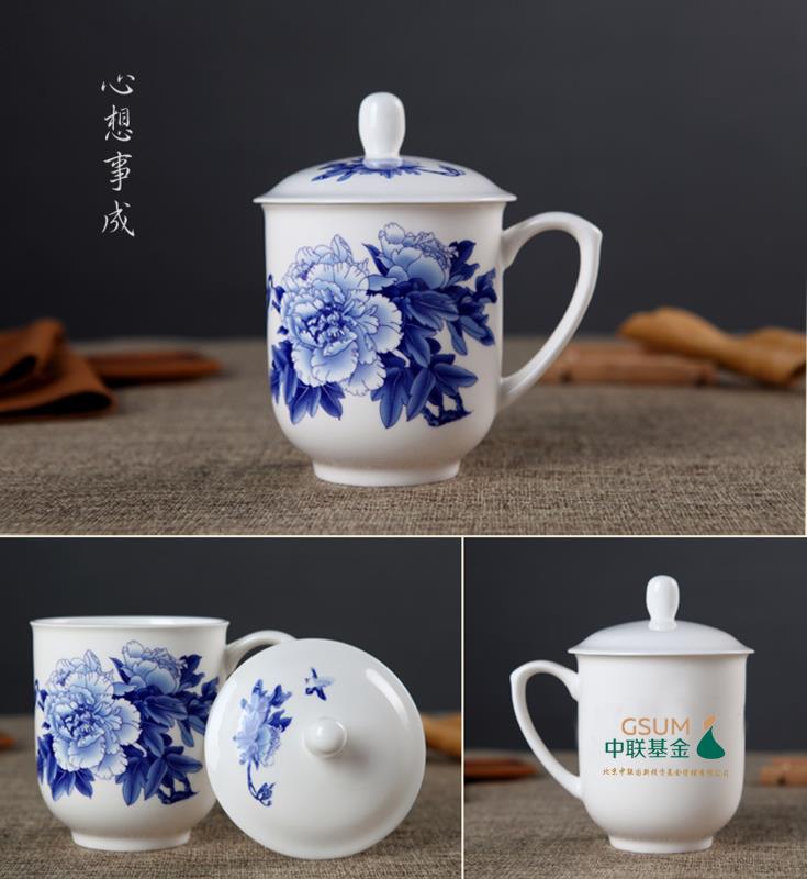 中式青花陶瓷茶杯 骨瓷大容量老板杯