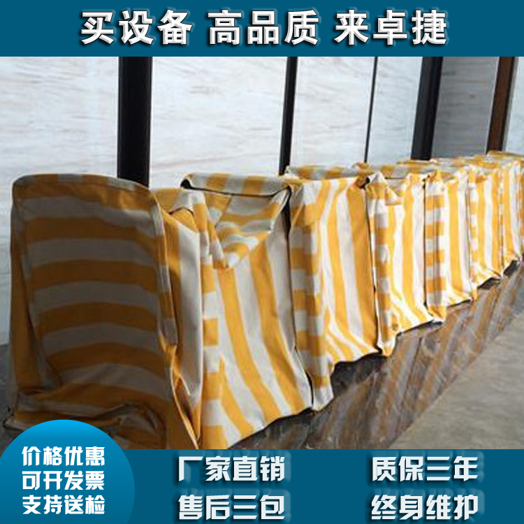 防汛堵水墙40*40*50cm*6m移动折叠式储水墙，防汛挡板墙